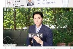 嘎子视频爆料网站,热门视频背后的故事与真相
