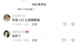 爆料他人的视频是否违法,曝光他人视频，法律红线在哪里？