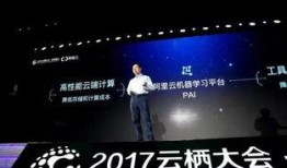 云昊最新爆料新闻,最新爆料新闻背后的惊人真相