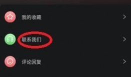 今日吃瓜爆料黑料官网视频,官网视频黑料大曝光