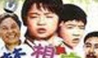 电影梦想家在线观看,在线追逐光影梦想的旅程