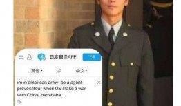 圈内密探爆料张飞宇,张飞宇背后的惊人真相