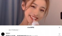 刘思瑶吃瓜网红,从吃瓜网红到话题女王，她如何成为网络焦点？