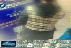 重庆张先生最新爆料全集,揭秘事件全貌