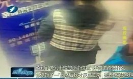 重庆张先生最新爆料全集,揭秘事件全貌