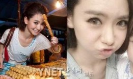 圆脸花旦爆料视频大全,揭秘幕后精彩瞬间