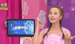 天津女孩爆料视频最新