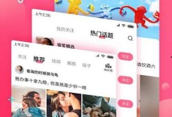 瓜皮娱乐爆料官网下载,揭秘明星幕后故事