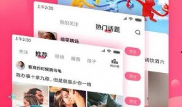 瓜皮娱乐爆料官网下载,揭秘明星幕后故事