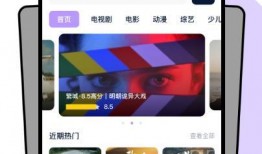 红桃视频独家爆料,热门事件背后惊人内幕