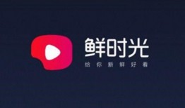 吃瓜爆料视频有哪些软件,这些软件助你轻松追踪热点