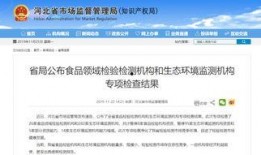 泰州违规爆料案件最新情况,真相大白，涉案人员被依法处理