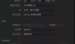 想爆料怎么发抖音视频呢,轻松发布你的独家内容