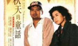 亚洲情电影在线观看,在线观看，尽享视听盛宴