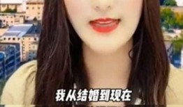 瑶瑶爆料董康小媳妇视频,真相背后引人深思