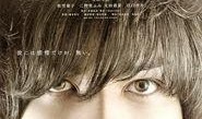 日本电影脑男在线观看,揭秘记忆与身份的神秘之旅
