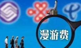 越牛新闻爆料要钱吗,揭秘付费爆料内幕