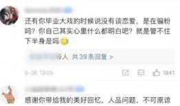 各类网红吃瓜视频大全集,笑料百出，揭秘娱乐圈幕后故事
