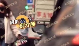 李易峰爆料之前的新闻视频,独家视频曝光惊人内幕