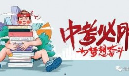 阜阳最新爆料深圳疫情消息,深圳疫情动态追踪，防控措施持续升级”