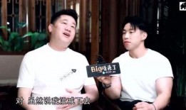 张鹤伦爆料烧饼视频,揭秘相声界幕后故事
