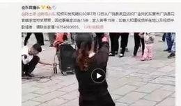 山东女孩爆料视频播放大全,揭秘网络热点背后的真相