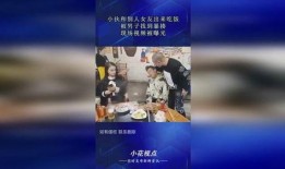 男生爆料女朋友吃饭视频,这吃相太豪放！