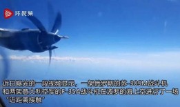 飞机最新爆料视频网页,空中霸主全新升级，性能参数大曝光！