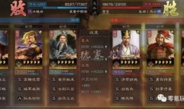 袁术战法爆料最新,古代军事智慧的巅峰对决