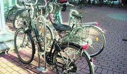 德国自行车爆料视频播放,骑行安全与环保新趋势