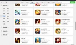 娱乐吃瓜酱软件下载,轻松下载，畅享明星八卦盛宴！
