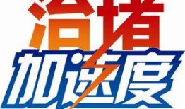 都市爆料滚动新闻在线观看,实时滚动新闻，尽在指尖