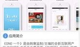 枫丹最新鲜消息爆料,揭秘神秘事件背后的惊人真相！