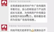 欢迎转发爆料视频的句子,共享爆料盛宴！