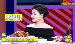 娱乐圈爆料明星们是谁啊,揭秘那些被热议的明星们