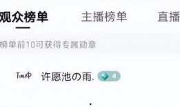 网红提子爆料视频大全,揭秘娱乐圈幕后真相