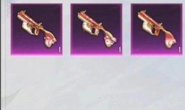 特效枪爆料最新,揭秘未来战场上的神秘利器