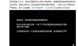 独家爆料视频剪辑违法吗,视频剪辑违法边界探讨