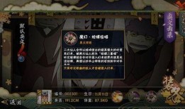 仙人名人爆料大全最新,仙人名人爆料大全，独家内幕大公开！