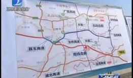 玉林北流最新爆料,揭秘神秘事件背后的真相