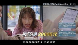 收手机的小婷爆料了吗视频,揭秘手机行业幕后真相