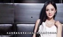 娱乐爆料郭晓婷是谁啊视频,娱乐爆料中的神秘面孔