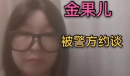 知情人爆料奇奇视频大全,揭秘网络爆红短视频背后的秘密