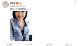 娱乐圈圈爆料吃瓜,揭秘明星背后的秘密与真相