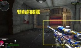 逆战最新爆料,揭秘神秘爆料，全新内容即将揭晓！
