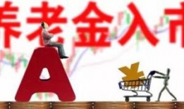 融通医疗爆料最新消息,行业动态揭秘，热点事件追踪