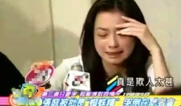 吴尊前妻爆料视频大全集,揭秘明星婚姻背后的真相