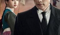 《阳光先生》在线观看,穿越时空的浪漫传奇，探寻爱与自由的真谛