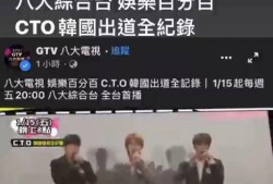 最新娱乐百分百爆料网站,最新明星动态大揭秘！