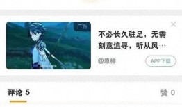 网络爆料张凌赫视频播放,揭秘背后故事